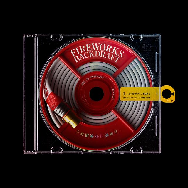 FIREWORKS. BACKDRAFTアルバムジャケット